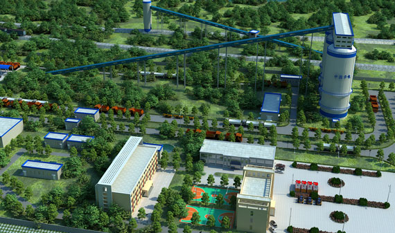 华电煤炭物流项目